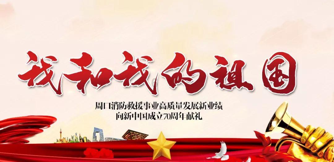 南通市通州区东社镇严北村：“红网格＋”激活治理“一盘棋”