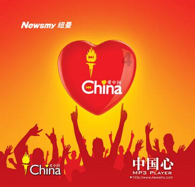 辽宁召开2024年全省教育工作会议