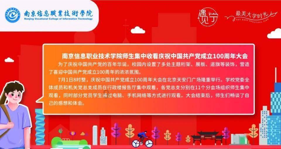 从“黑”走向“绿”,煤炭也能绿色低碳!